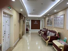-伊丽莎白妇科医院·早孕检查