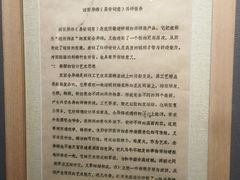 -湖南湘绣博物馆