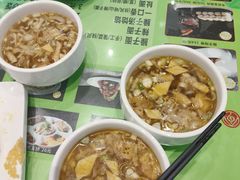 -令氏家外家岐山面(火炬路店)