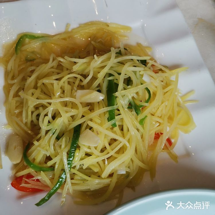 才不到500元，人均90多