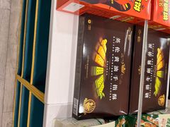 -果蔬好生活超市(东湖店)