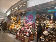 -The Green Party(嘉里中心店)