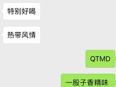 -麦当劳(西单明珠店)