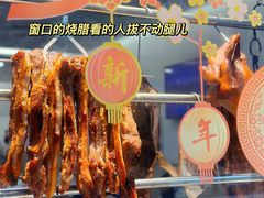 -华峰食馆(氹仔店)