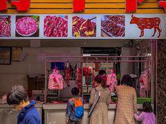 -阿娟牛肉丸·手打牛肉丸·现做现卖