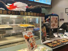 -德克士(前门店)