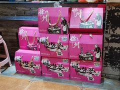 -忆外婆徐州菜·地锅鸡·生日宴(吴庄店)