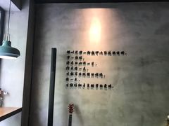-ZM COFFEE(西安路店)