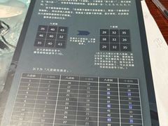 -剧狐剧本杀(徐汇1号店)
