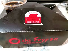 -the frypan韩国炸鸡啤酒(五路居店)