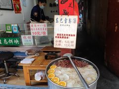 -内涵饵块