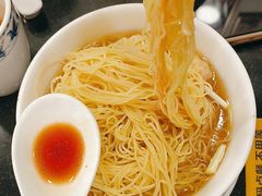 -丽的面家(多宝路店)