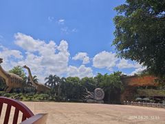 -龙谷湾旅游休闲度假区