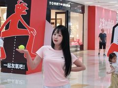 -宝龙城(杭州滨江店)