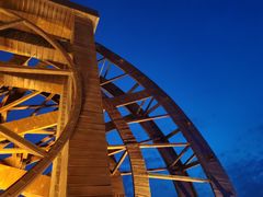 -西安汉城湖景区