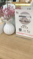 点击看大图 -THE LOG SALON 记录