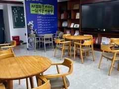 -新航道雅思托福·留学·考研培训(人民广场校区)