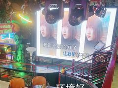 -路边边地标烧烤·川菜·小龙虾·音乐酒馆(良乡长虹店)