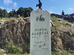 -莆田南少林寺
