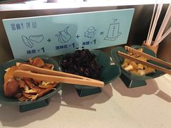 -蜜桃餐厅·伴山(湖滨商业街店)