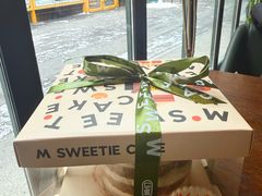 -姆们M Sweetie Cake(三里屯店)