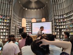 -思南书局·诗歌店