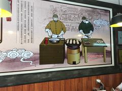 -驴肉火烧(玉祥门店)