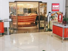 门面-旺顺阁·北京菜(北辰上品+)