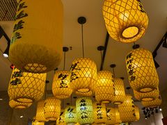 -必点海鲜·海肠捞饭·鲅鱼水饺(滨江道店)