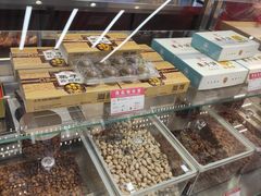 -小宝栗子(嘉华国际商业中心店)