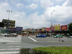 -东晓胜汇里(南洲北路店)