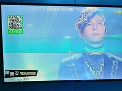 -唯爱KTV聚会餐厅(仙林东城汇店)