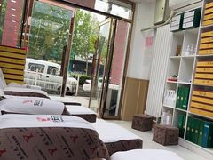 -郑远元专业修脚房(郁花园店)