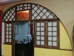 -星尘艺术空间