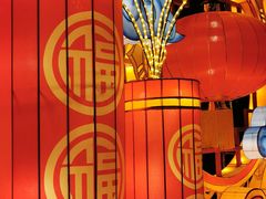 -绵阳人民公园(涪城区)
