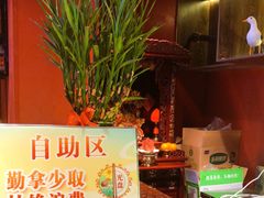 -老大连·海肠捞饭·大连海鲜大连菜(西安路店)