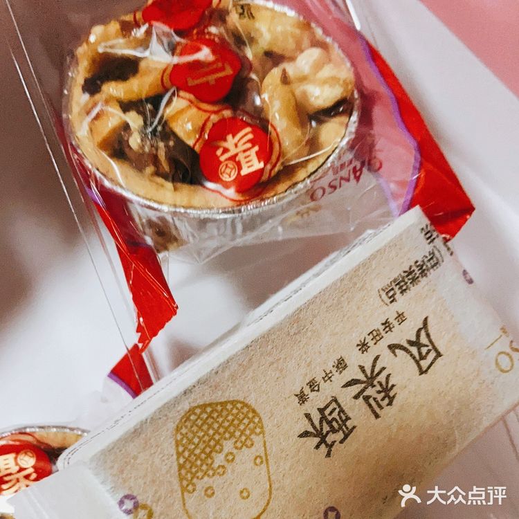 元祖，元祖食品除了有蛋糕，还有不少甜品呢