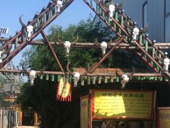 -呀路古热带植物园