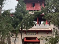 -函谷关历史文化旅游区