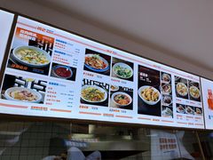 -关中闫记粉蒸肉(和平路店)