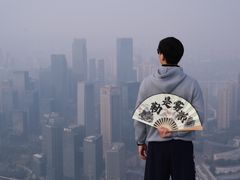 -WFC会仙楼观景台