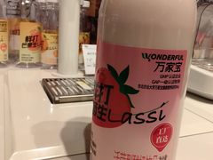 -远大购物中心(南岗店)