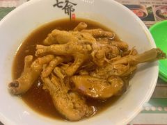 鲍汁花菇焖鸡脚-七爷清汤腩·港式餐厅(金狮广场店)