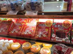 -味多美蛋糕(潘家园店)