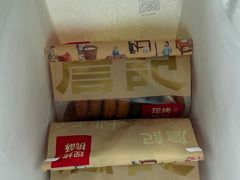 -詹记桃酥(宿州路店)