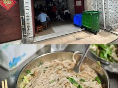 -正宗杨记普洱酸醋米线(总店)