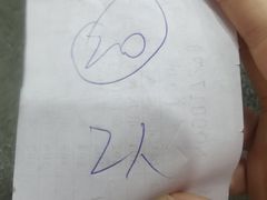 -储奇门鳝鱼火锅(总店)