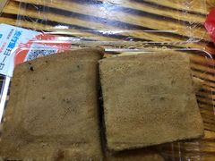 -惠源面包店(开禾路店)