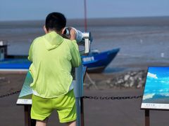 -黄海国家森林公园