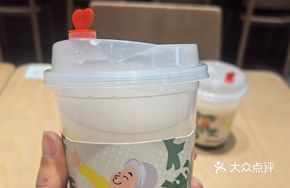 Happy Lemongrass Job's Tears Water